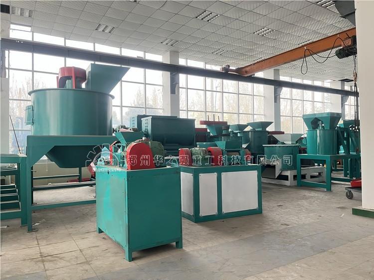 對輥擠壓造粒機(jī).jpg